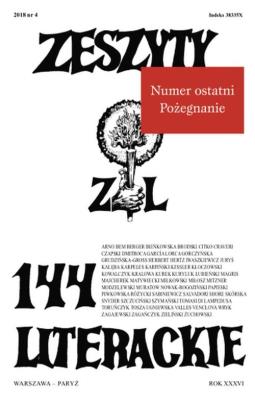 Zeszyty Literackie 144/4/2018. Wydawca: Fundacja Zeszytów Literackich. SmakLiter.pl Opakowanie Zeszyty Literackie 144/4/2018