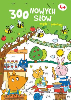 Okładka książki Znajdź i pokoloruj. 300 nowych słów 4+ (zielona)
