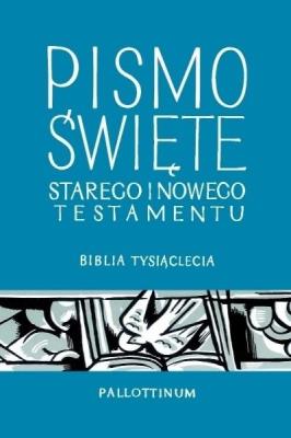 Biblia Papieska - złocone brzegi. Autor:   Praca zbiorowa. SmakLiter.pl Okładka książki Biblia Papieska - złocone brzegi
