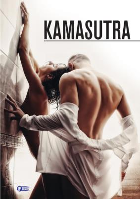Kamasutra w.2019. Autor: Opracowanie zbiorowe. SmakLiter.pl Okładka książki Kamasutra w.2019