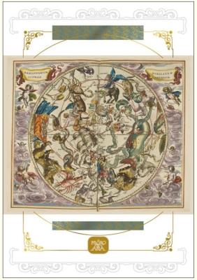 Opakowanie Karnet mapa Nieba 16x23 + koperta