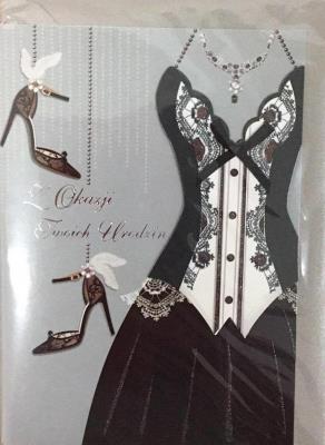 Opakowanie Karnet urodziny B6 Premium 13 + koperta