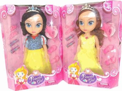 Opakowanie Lalka księżniczka 38cm + akcesoria, różne rodzaje