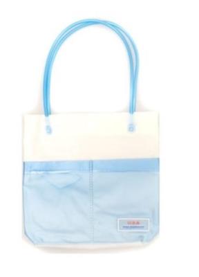 Opakowanie Mini Torebeczka