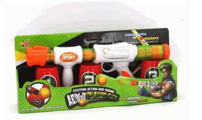 Opakowanie Pistolet z wyrzutnią + 12 kulek 2