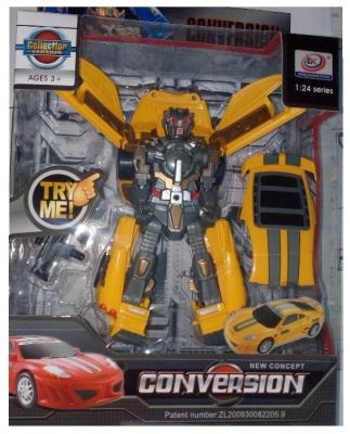 Opakowanie Składany Robot Yellow