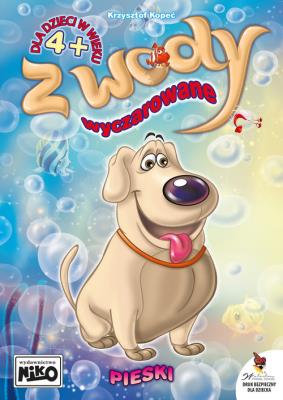 Z WODY WYCZAROWANE PIESKI. Autor: Kopeć Krzysztof. SmakLiter.pl Okładka książki Z WODY WYCZAROWANE PIESKI