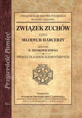 Okładka książki Związek zuchów czyli młodych harcerzy
