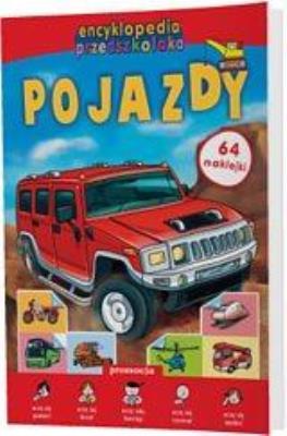 Okładka książki Encyklopedia przedszkolaka - pojazdy SIEDMIORÓG