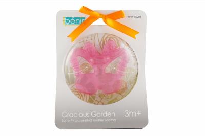 Opakowanie GRYZACZEK WODNY MOTYLEK 50208