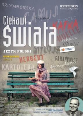 J.polski  LO 5 Ciekawi... podr ZPR w.2014 OPERON. Autor: Ewa Niwińska-Lipińska. SmakLiter.pl Okładka książki J.polski  LO 5 Ciekawi... podr ZPR w.2014 OPERON