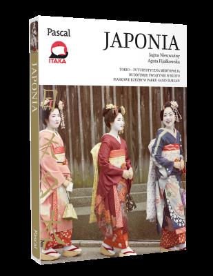JAPONIA. Autor: Jagna Nieuważny, Agata Fijałkowska. SmakLiter.pl Okładka książki JAPONIA