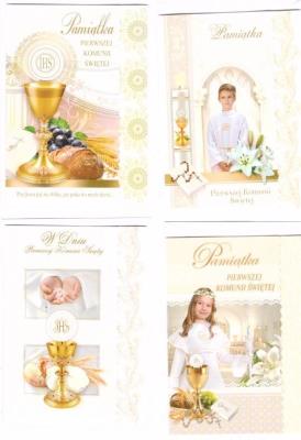 Opakowanie Karnet B6 brokat z margin. Komunia (10 szt.) MIX