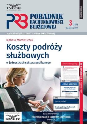 Okładka książki Koszty podróży służbowych w jednostkach sektora publicznego