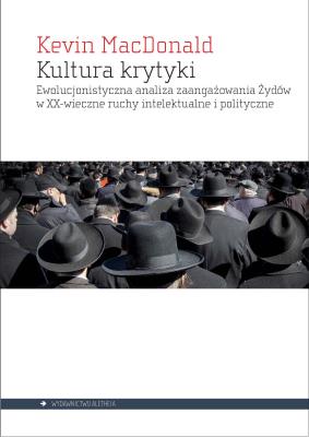 Okładka książki Kultura krytyki