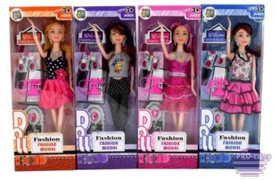 Opakowanie Lalka modna fashion z akcesoriami
