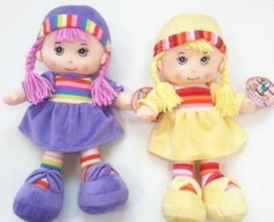 Opakowanie Lalka szmaciana 38 cm