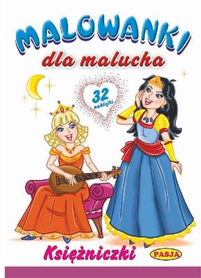 Malowanki dla malucha Księżniczki. Autor: Ernest Błędowski. SmakLiter.pl Okładka książki Malowanki dla malucha Księżniczki