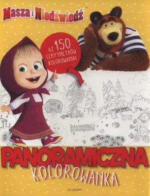 Okładka książki Masza i Niedźwiedź. Panoramiczna kolorowanka