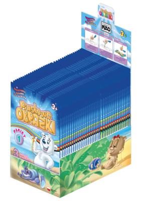 Okładka książki Piaskowe obrazki - Display