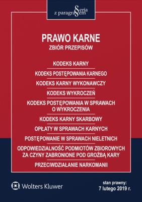 Prawo karne Zbiór przepisów. Autor: Opracowanie zbiorowe. SmakLiter.pl Okładka książki Prawo karne Zbiór przepisów