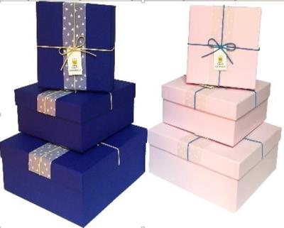 Opakowanie Pudełko Kwadrat granat M ROZETTE