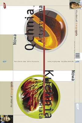 Qchnia artystyczna/ Kuchnia świata. Autor: Marta Gessler, Agnieszka Kręglicka. SmakLiter.pl Okładka książki Qchnia artystyczna/ Kuchnia świata