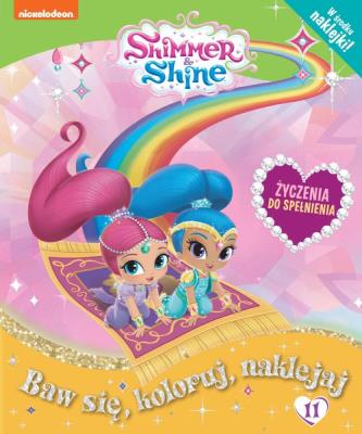 Okładka książki Shimmer & Shine activity nr 11