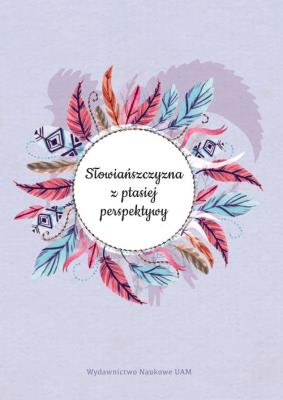 Opakowanie Słowiańszczyzna z ptasiej perspektywy