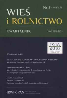 Opakowanie Wieś i rolnictwo 2018/3 (180)