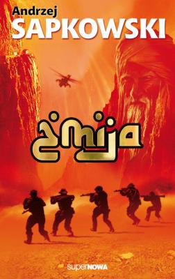 Żmija - Andrzej Sapkowski. Autor: Andrzej Sapkowski. SmakLiter.pl Okładka książki Żmija - Andrzej Sapkowski