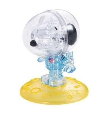 Crystal puzzle Snoopy Astronauta. Wydawca: Bard Centrum Gier. SmakLiter.pl Opakowanie Crystal puzzle Snoopy Astronauta
