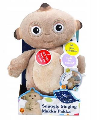 Opakowanie Dobranocny ogród maskotka interaktywna