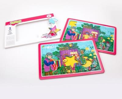 Opakowanie Domisie - Puzzle znajdź 5 różnic - Koncert...