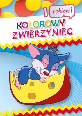 Okładka książki Kolorowy zwierzyniec 1
