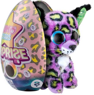 Opakowanie Lumo Stars Surprise Egg Lo