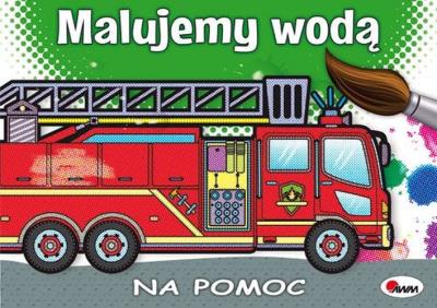 Okładka książki MALUJEMY WODĄ NA POMOC