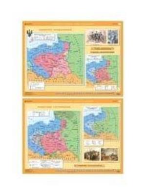 Opakowanie Mapa - Historia. Księstwo Warszawskie / Powstanie