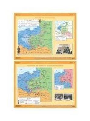 Opakowanie Mapa - Historia. Powstanie styczniowe/ Początek XX