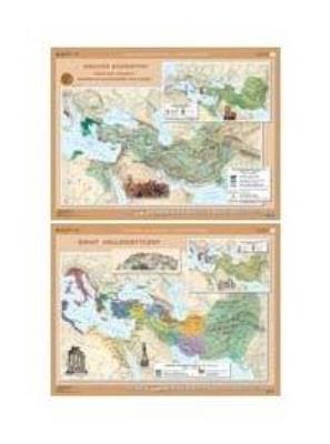 Opakowanie Mapa - Historia. Wschód starożytny / Świat ...