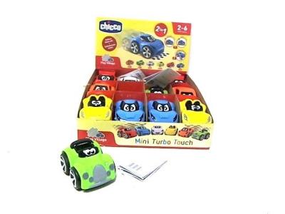 Opakowanie Mini Turbo Touch
