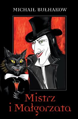 Okładka książki MISTRZ I MAŁGORZATA