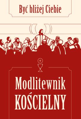 Okładka książki Modlitewnik Kościelny