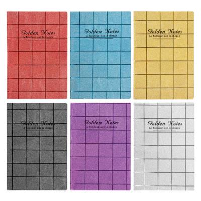 Notes brokatowy A5/80k. Wydawca: Starpak. SmakLiter.pl Opakowanie Notes brokatowy A5/80k