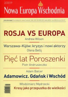 Opakowanie Nowa Europa Wschodnia 2/2019