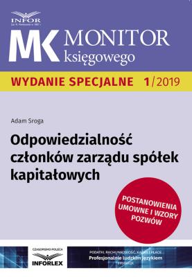 Odpowiedzialność członków zarządu spółek kapitałowych. Autor: Sroga Adam. SmakLiter.pl Okładka książki Odpowiedzialność członków zarządu spółek kapitałowych