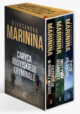 Pakiet: Egzekucja w dobrej wierze / Motywy osobist. Autor: Aleksandra Marinina. SmakLiter.pl Okładka książki Pakiet: Egzekucja w dobrej wierze / Motywy osobist