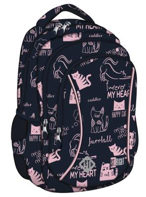Opakowanie Plecak 3-komorowy Kotki