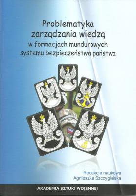 Opakowanie Problematyka zarządzania wiedzą w formacjach mundurowych