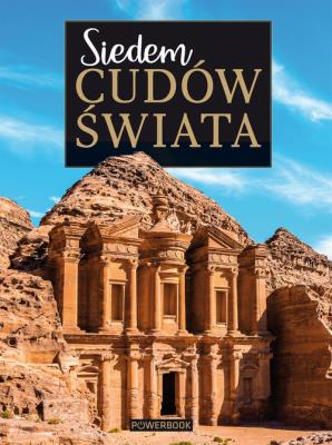 Siedem cudów świata. Autor: Opracowanie zbiorowe. SmakLiter.pl Okładka książki Siedem cudów świata